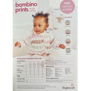 Stylecraft Bambino FREE Baby Jacket Pattern