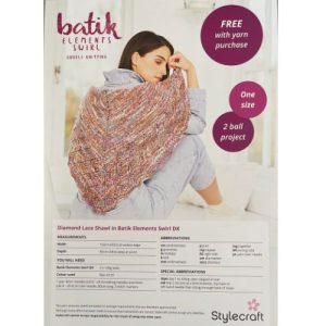 Stylecraft Batik Swirl Elements FREE Shawl Pattern